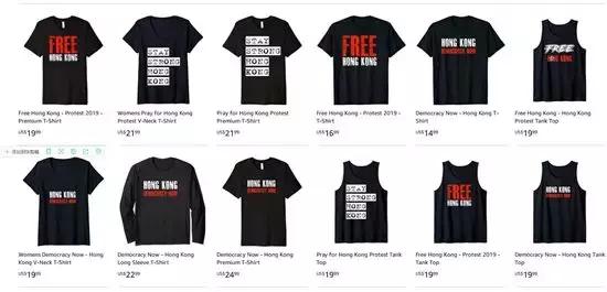 公然售卖“港独”T恤,亚马逊“顶风作案”