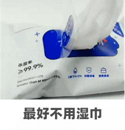 一个月女宝私下怎样护理,新生儿女宝私部护理