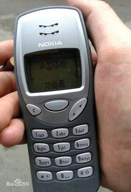 十几年前最酷炫的手机,盘点那些曾经流行过的手机