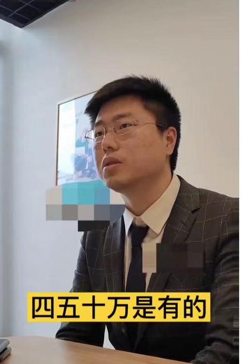 房产中介一年能赚多少钱,房产中介是靠什么赚钱