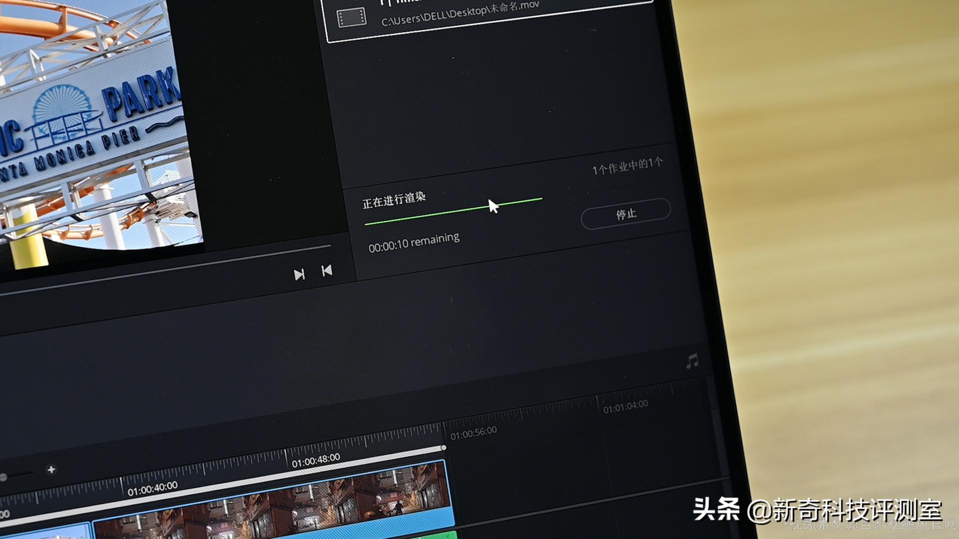 戴尔precision5550价格,戴尔precision5550