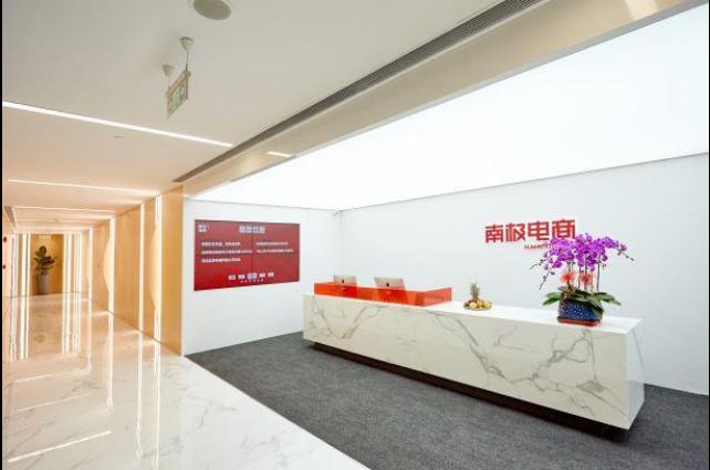 即将品牌升级以更有温度的南极电商，聘这位女性85后任董秘兼副总