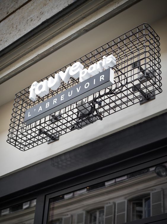 35个店招设计,哪一个符合你的设想?(多图预警!)