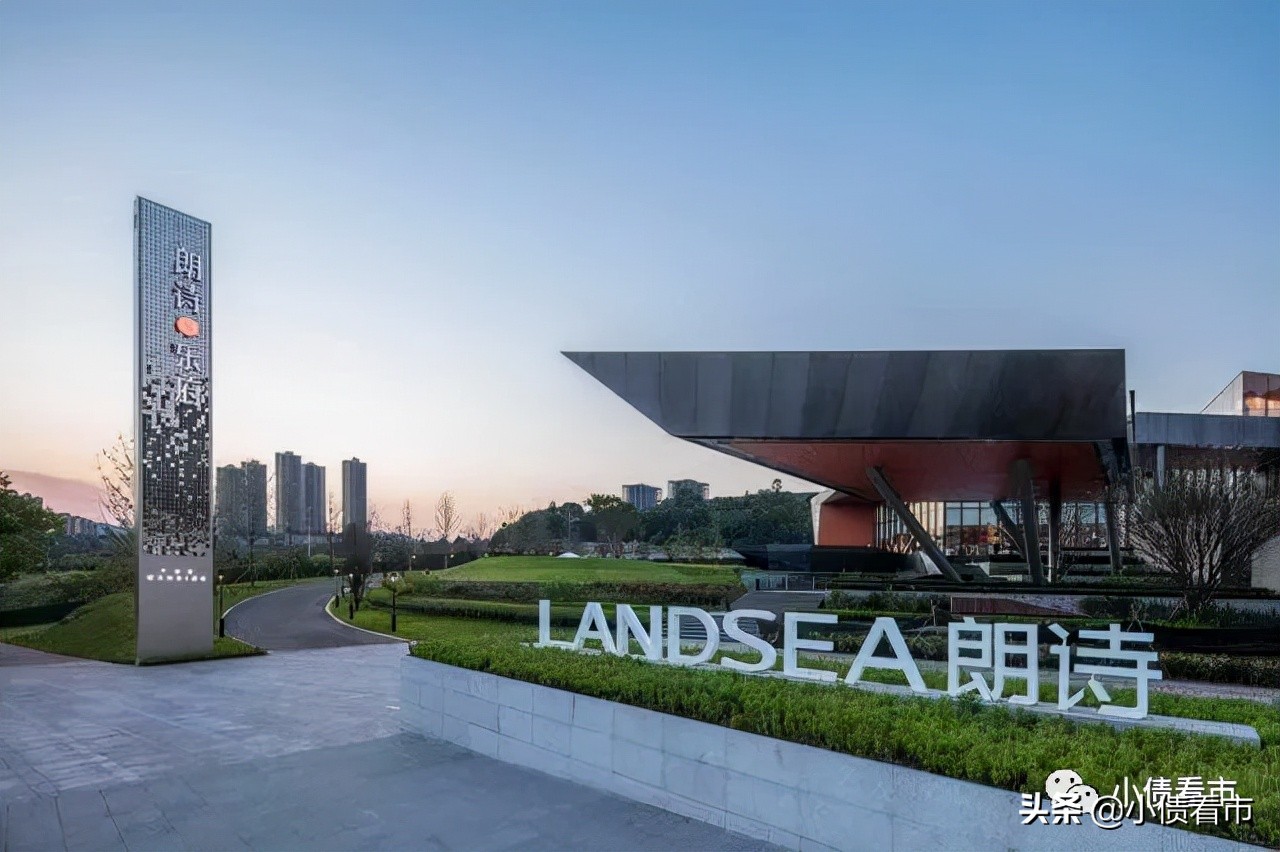 朗诗集团会破产吗,朗诗集团有没有负债