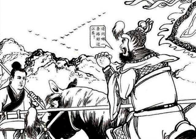 婚姻六礼中的问名指的是什么,古代婚姻六礼详细解释