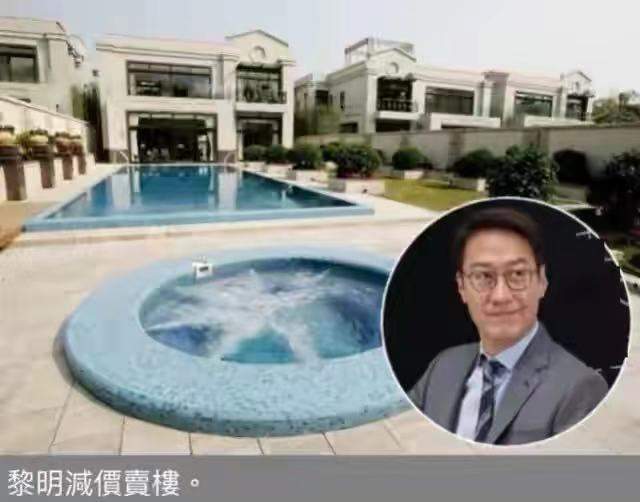 探秘香港黎明豪宅,黎明豪华大别墅香港