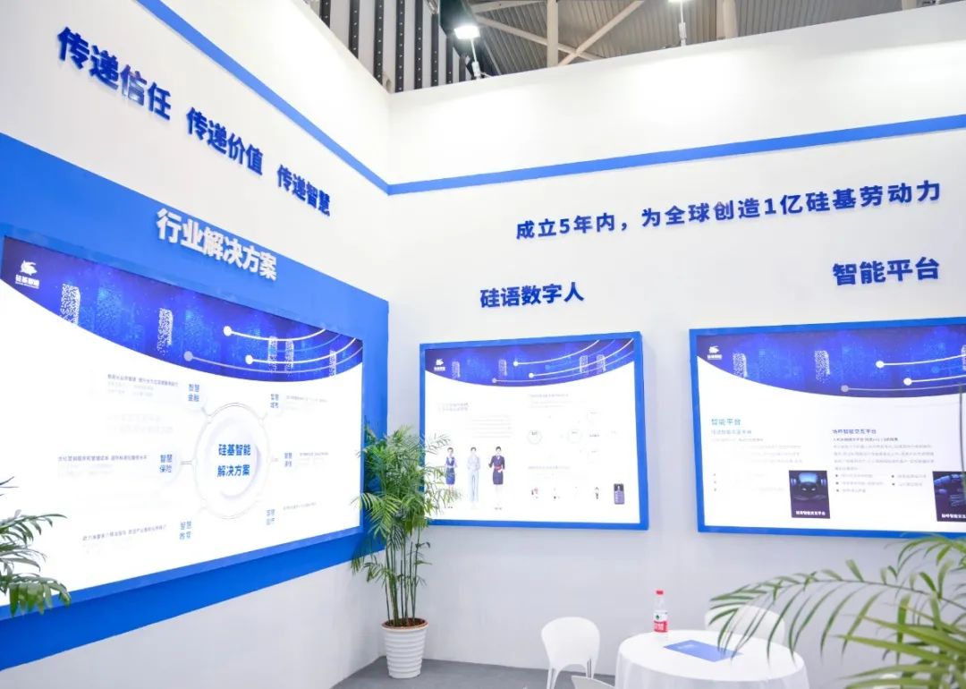 长沙雨花区科技活动,软博会雨花展会