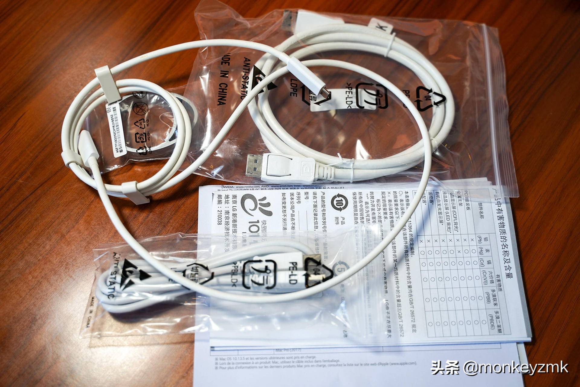 macbook选择什么4k显示器,lg34寸显示器实测