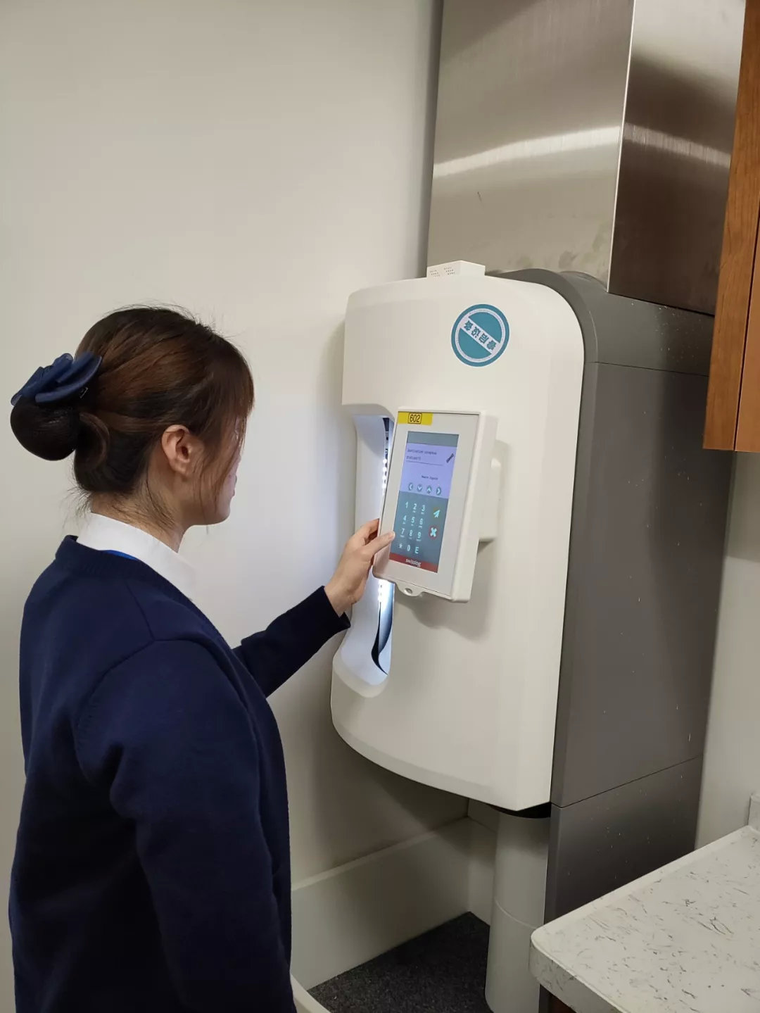 京东方智慧康养解决方案,打造智慧医疗健康服务升级版