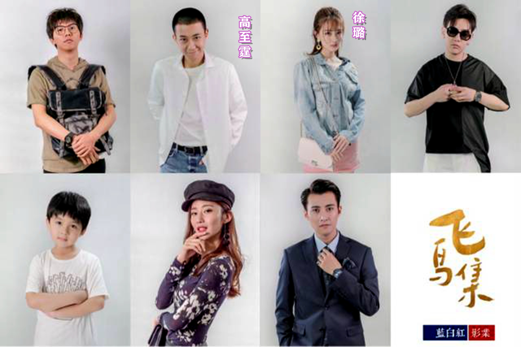 王晓晨气质绝美,王晓晨大气甜美知性率真