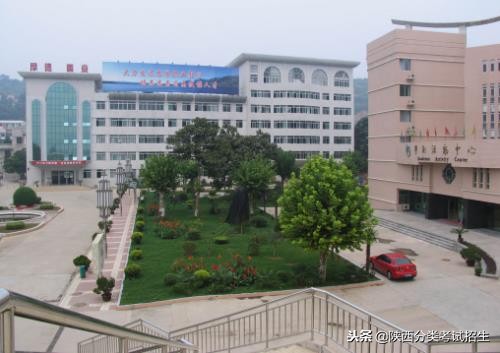 魅丽校园行之-陕西职业技术学院