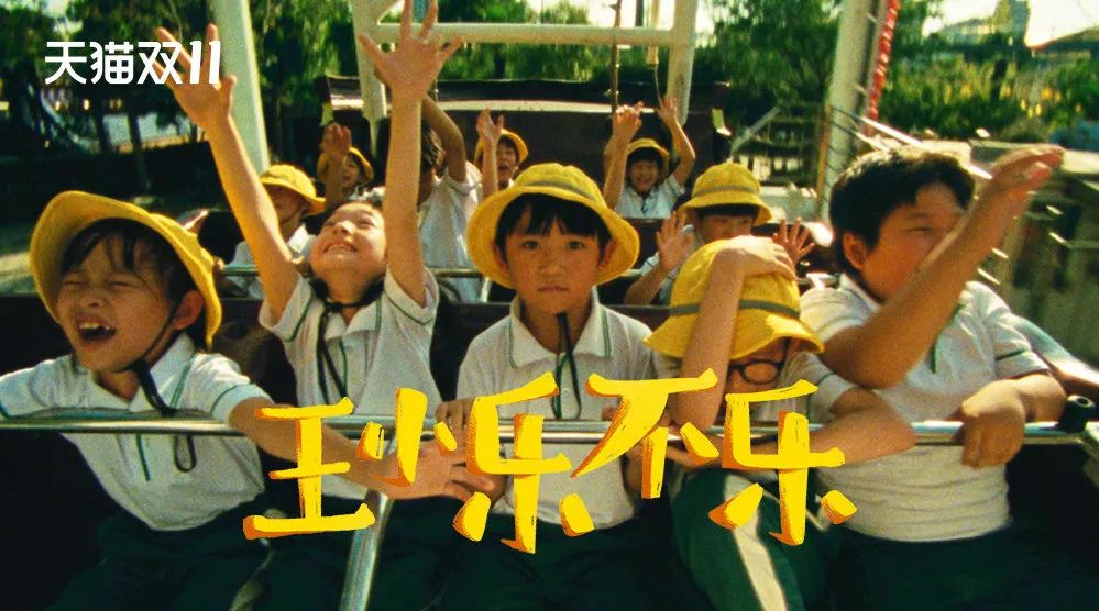 电商产品创意视频文案策划,电商运营的创意和视频文案