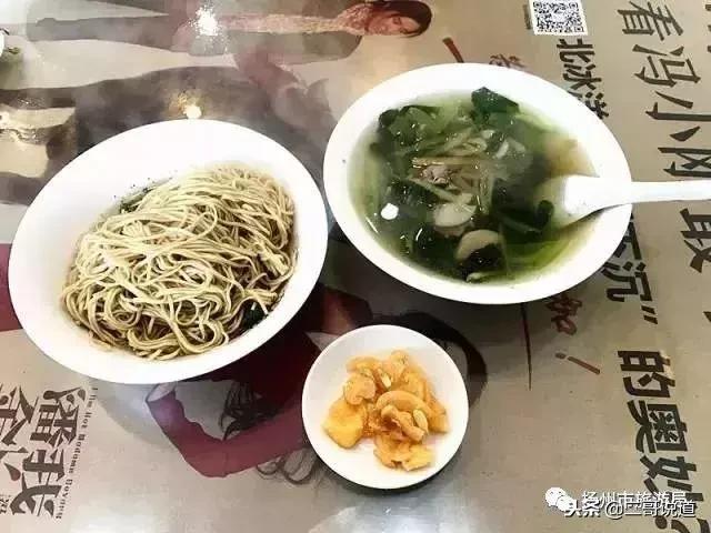 扬州早上最好吃的早餐,扬州的早餐也透着精致与清雅