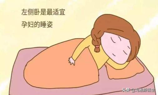 胎膜早破出血保胎成功案例,免疫问题会导致胎膜早破吗