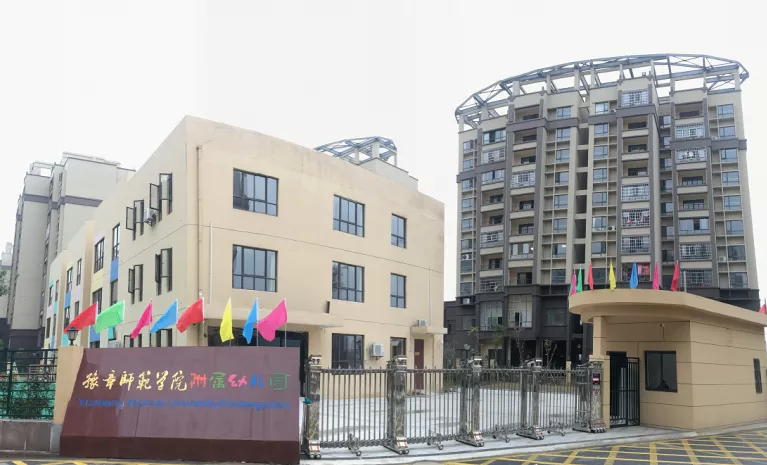 人生百年立于幼学出处,人生百年立于幼学翻译