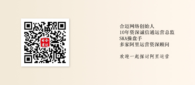 阿里巴巴诚信通怎么做详情页,阿里巴巴诚信通怎么上传声明书
