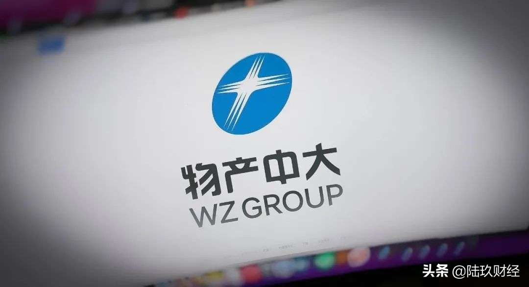 物产中大或接盘华融,物产中大接盘蚂蚁金服