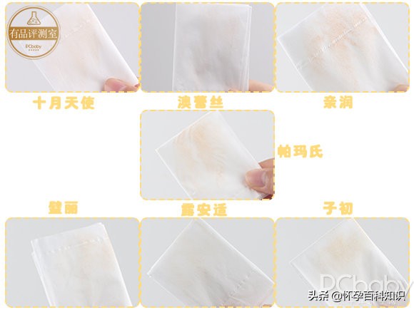 孕期提亮肤色改善暗沉护肤品,适合孕妇用的气垫bb霜