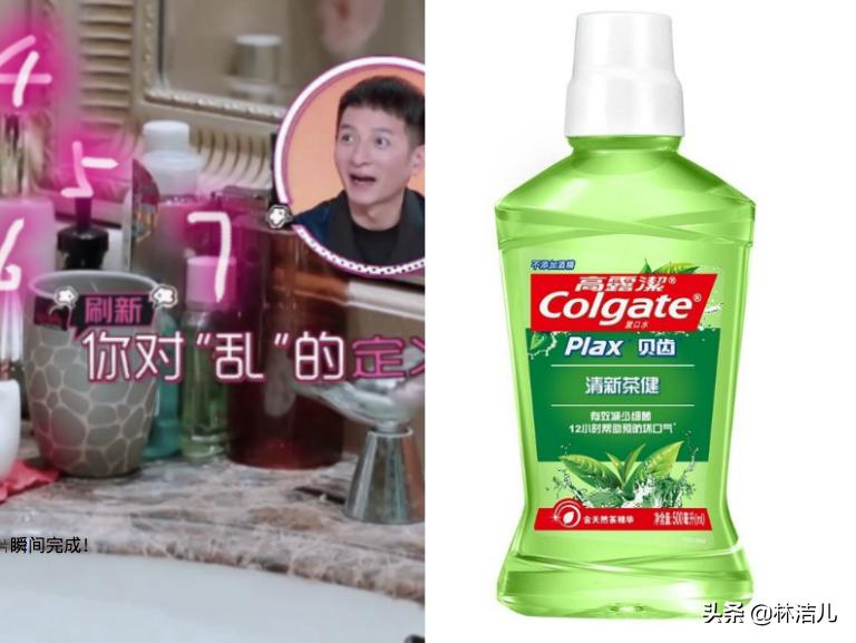 袁姗姗推荐的护肤品,袁姗姗同款护肤水