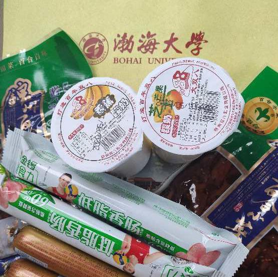 渤海大学:阔别已久,亲爱的渤大,我们回来啦