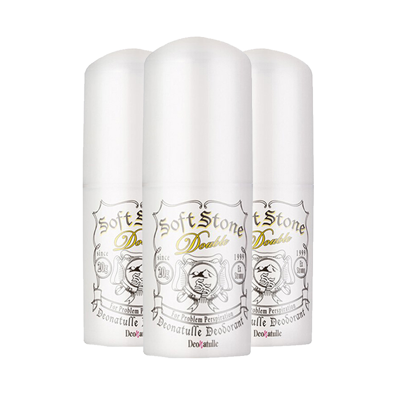 体香露哪个牌子最好用,推荐一款好用的香体露