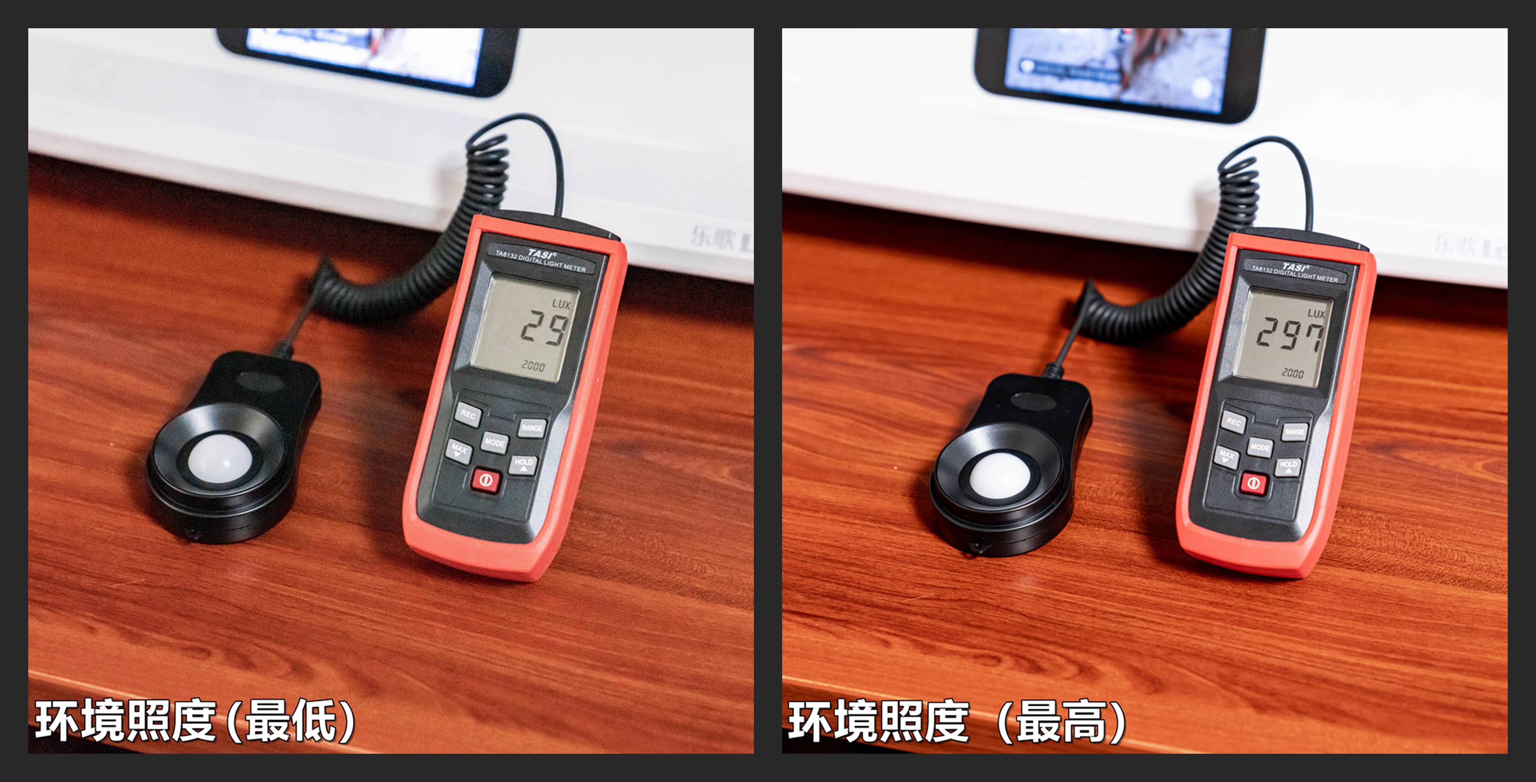 打造理想的居家办公环境：乐歌升降桌/台+明基灯具晒单