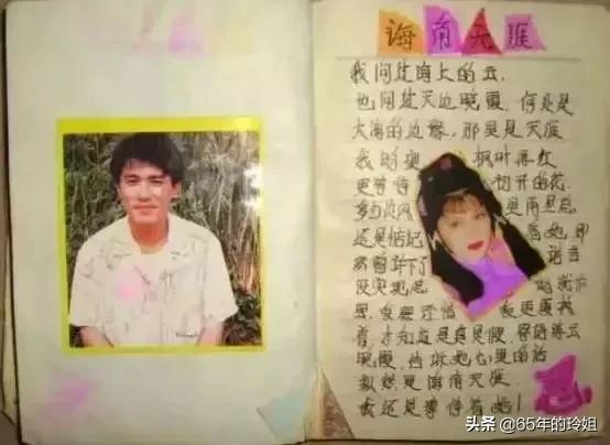 童年这些有趣的游戏名字还记得吗,童年有趣的游戏400字