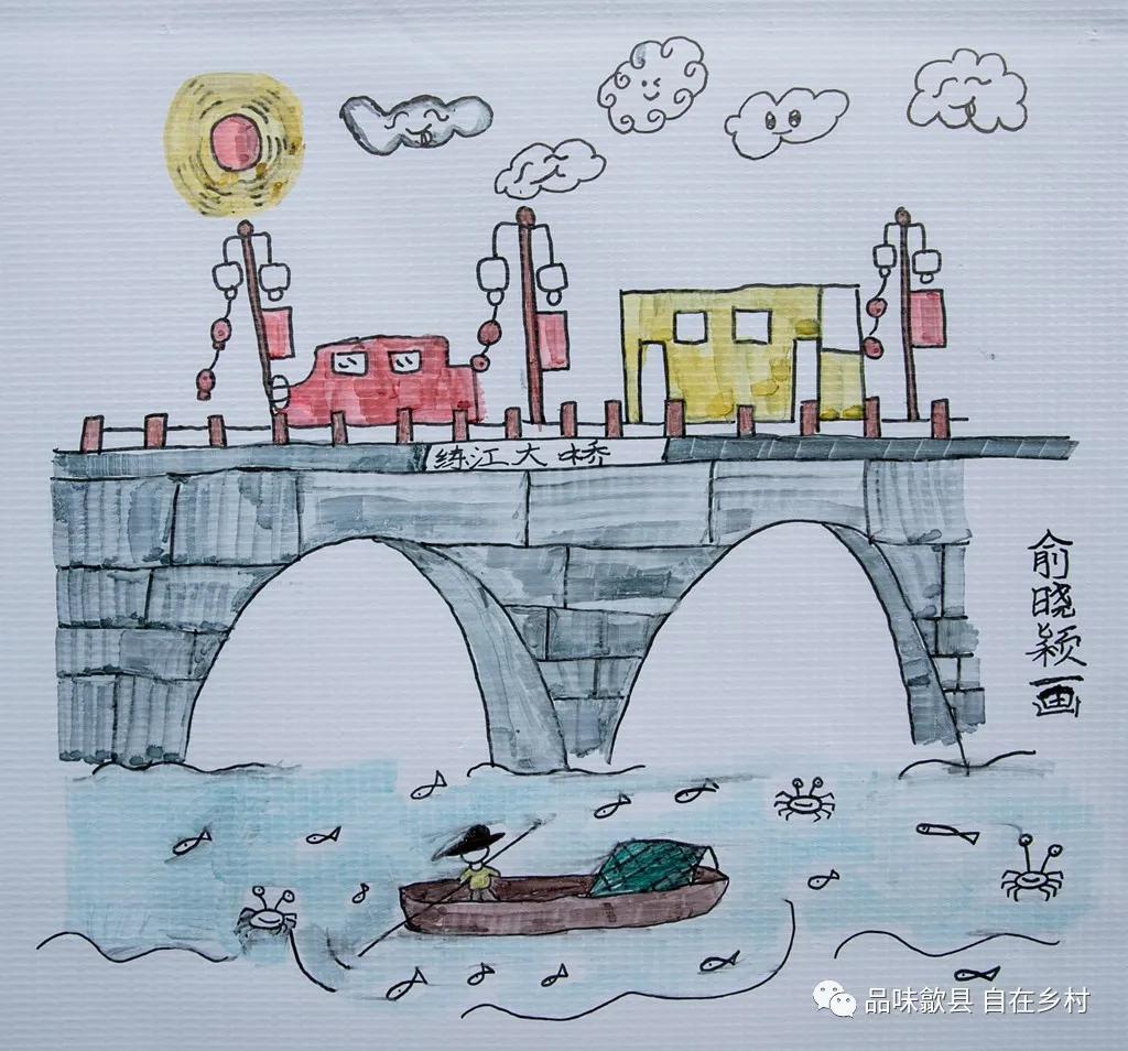 艺术赋能,唤醒乡村‖“品味歙县•自在乡村”徽城镇第二届琳村艺术写生节(图记)