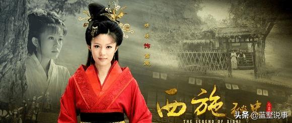 中国古代，令今人神往的25个女人都有谁？