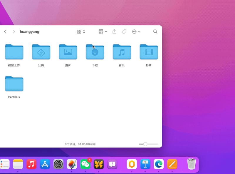 macos版本怎么回退,macos恢复在哪里