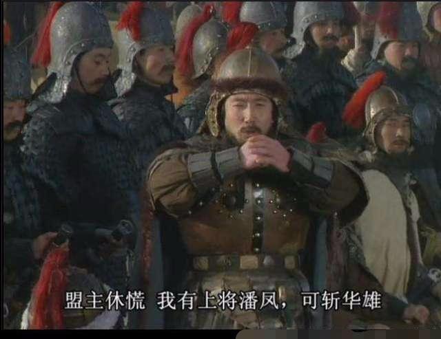 刘协到底有没有可能匡扶汉室,刘备匡扶汉室为什么不接刘协