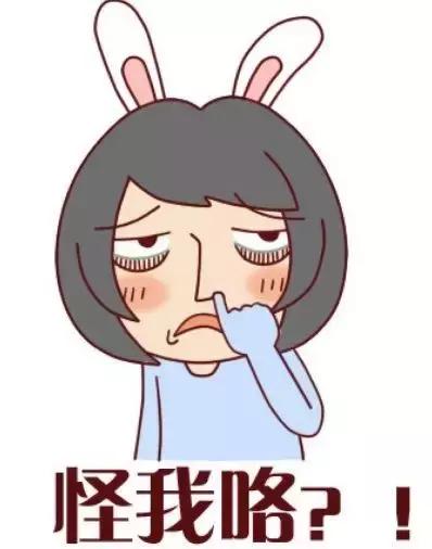 姑娘，我掏根管的时候，你舌头放尊重一点