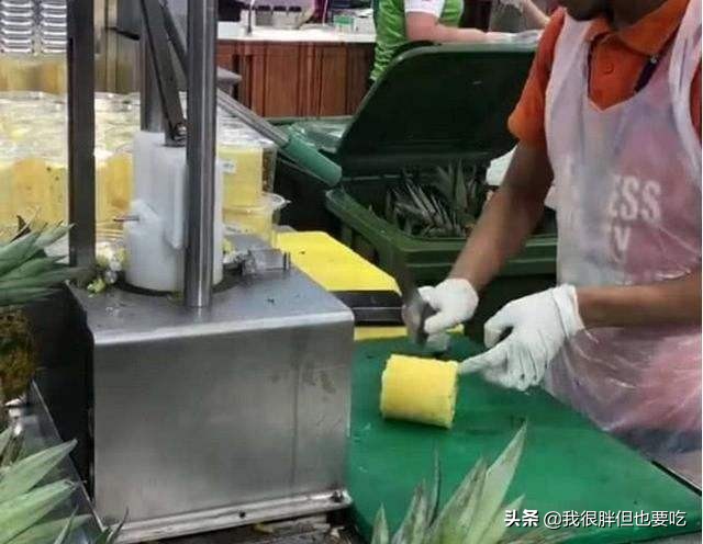 菠萝去皮的方法，看完可以买“自杀”的便宜一点的菠萝了