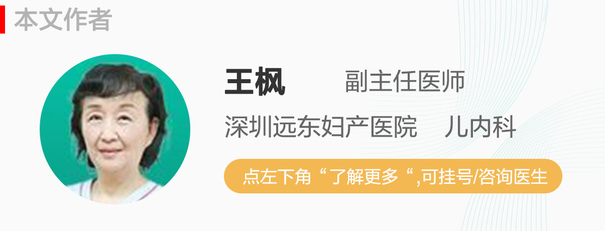 吃什么食物可以预防缺铁性贫血,孩子缺铁性贫血发生的基本原因