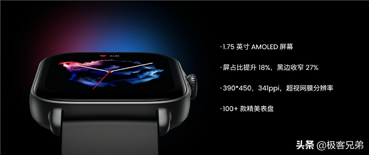 屏占比较高的applewatch,苹果watchse对比gt3