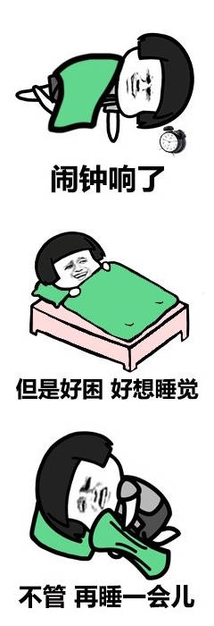 早上又累又困起不来为什么,早上起不来身体困乏总是感觉困