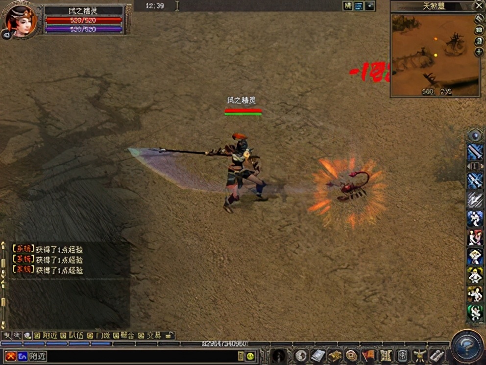 停服重开复活的网游,那些停服游戏你玩过几款