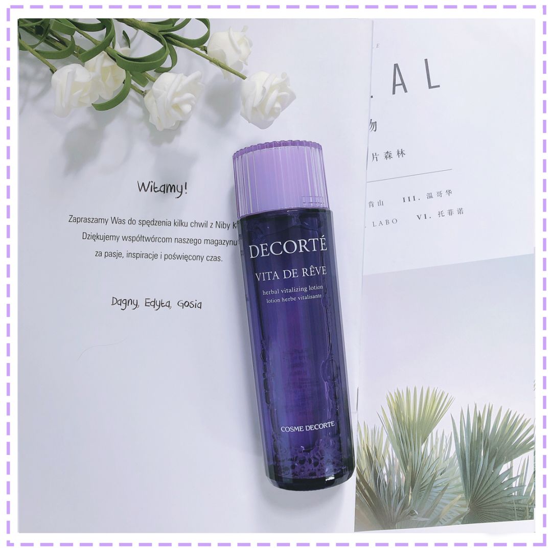 德妃紫苏水跟黛珂紫苏水哪个好用,德妃的紫苏水跟黛珂紫苏水的区别