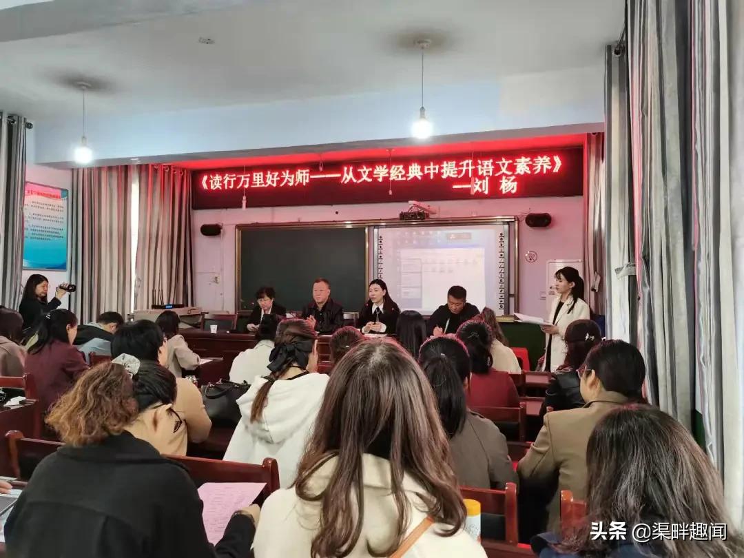 姚村镇西张学校名师,姚村镇西张学校公开课