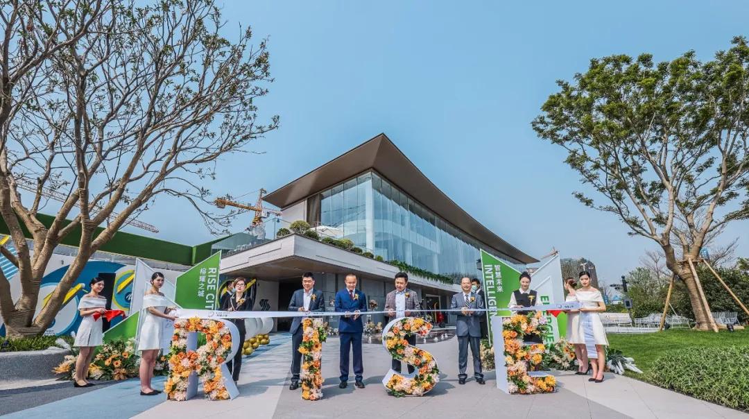 risecity榕耀之城景观设计说明,RISECITY榕耀之城TOD社区公园