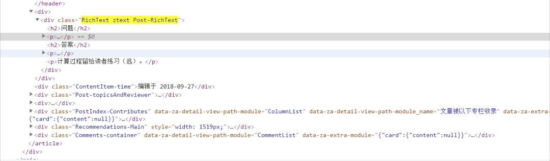看小说收费有广告,看小说的收费软件