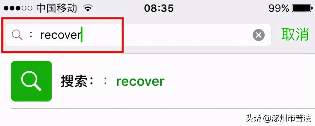 微信聊天记录怎么成为法律证据,微信聊天记录法律证据如何保存