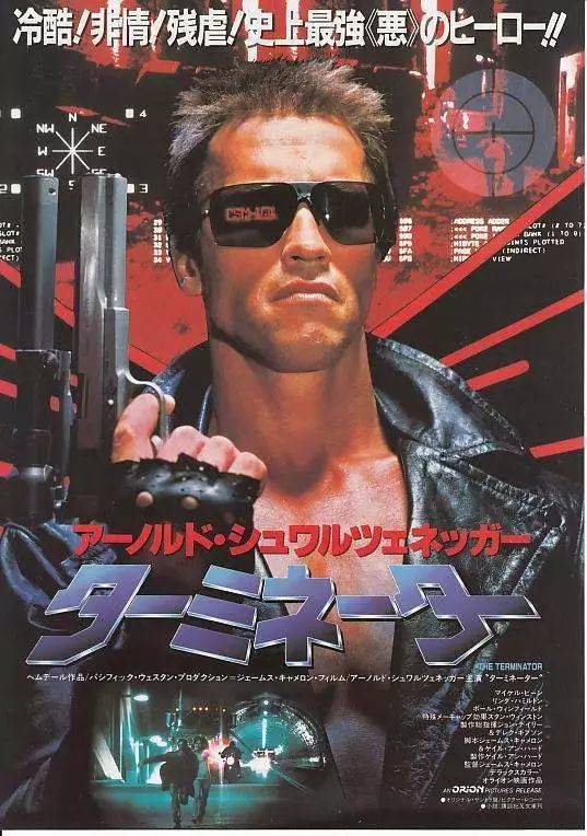 揭秘美国,美国darpa十大尖端科技