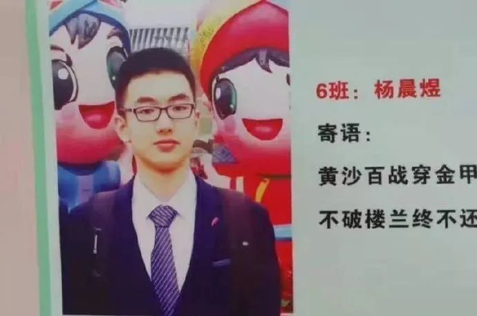 偷看孩子的视频的后果,偷看孩子学习视频