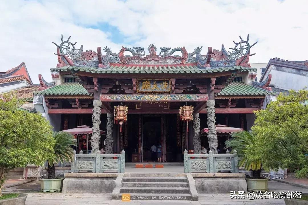 茂名这座城市被誉为什么城,茂名是一座怎样的城市