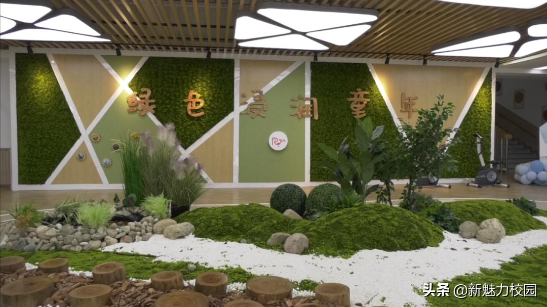 新学期新教育新征程,新学期凝心聚力筑梦远航