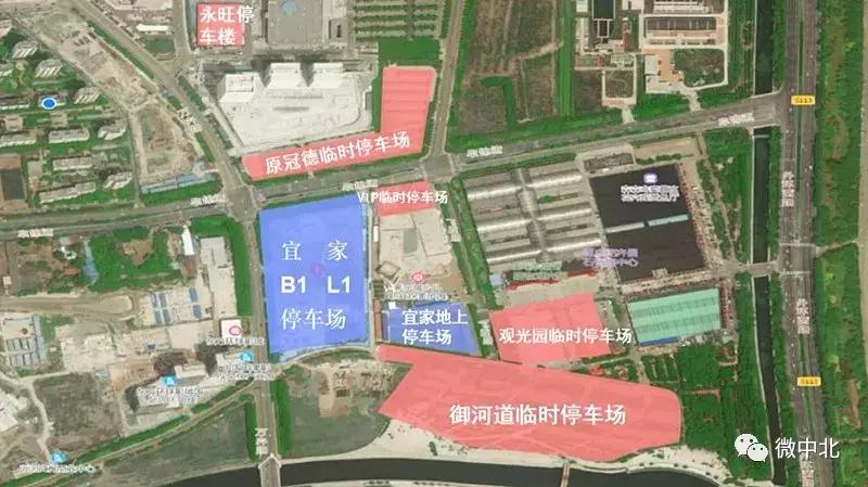 城事|宜家中北店提前探营！有优惠吗？怎么停车？