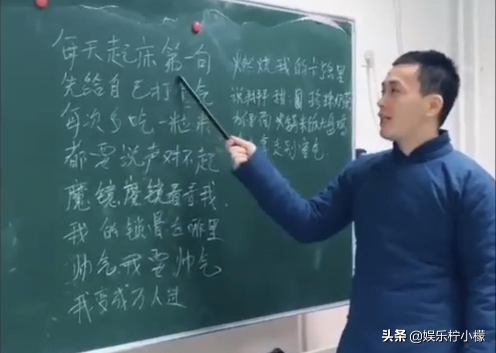 欢乐喜剧人白凯南晋级惹争议，核心包袱抄袭德云社，郭德纲很无奈