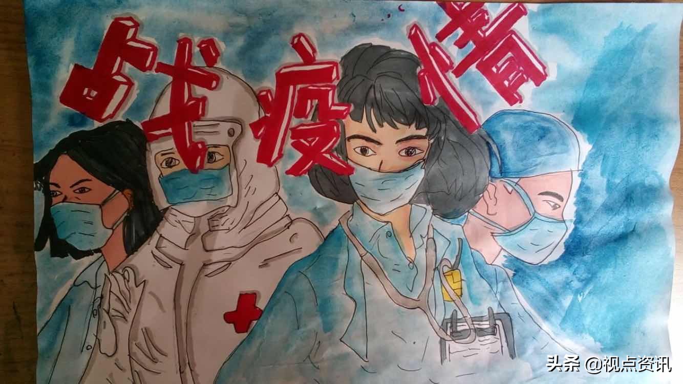 赞！雅美文绿博采众长-文化绿城小学线上教学指导手册（六）