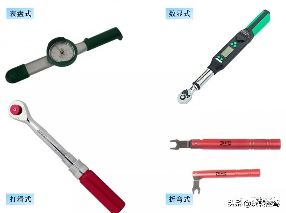 哪款扭力扳手最好用,哪种六棱扳手好用